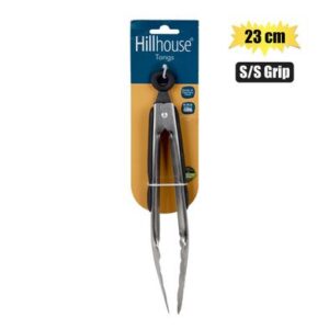 Tongs serving s/s rub-grip 23cm hilhouse