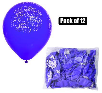 Balloons helium 1pc purple print f-01