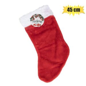Xmas stocking plain plush 45cm