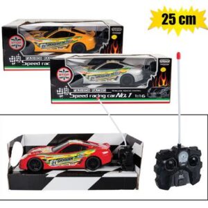 Battery operated rc fast car 25cm