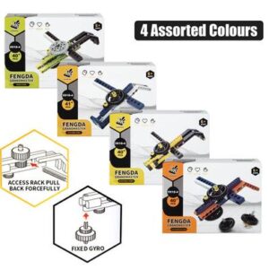 Building blocks elastic gun/magic gyro