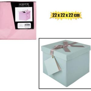 Gift box flat pack 22x22x22cm pastel
