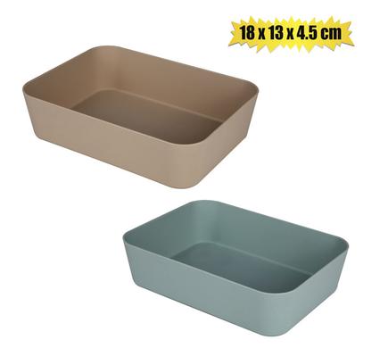 Organiser tray 18x13x4.5cm