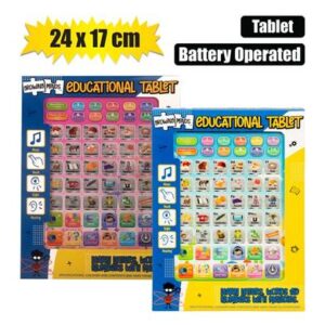 Edu b/o toy tablet 24x17cm
